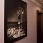 Hotel Royal 3*